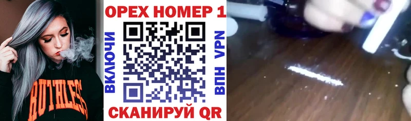 цены   Аркадак  ОМГ ОМГ сайт  площадка как зайти  КОКАИН Перу 