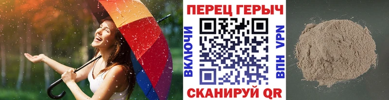 мега онион  Аркадак  ГЕРОИН Афган 