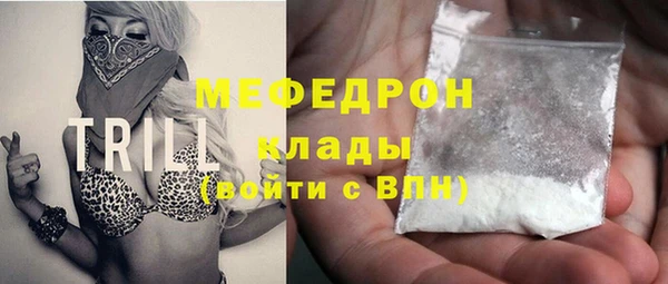 кокаин колумбия Аркадак
