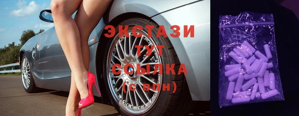 Альфа ПВП Арсеньев