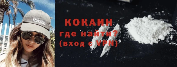гидропоника Надым