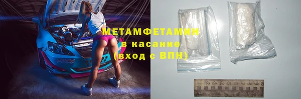 кокаин колумбия Аркадак