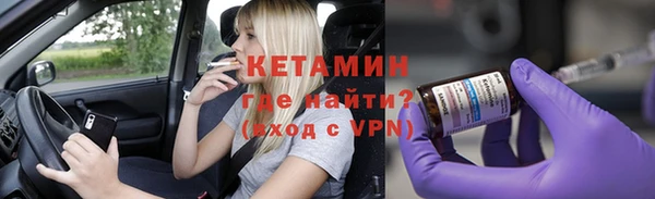 Альфа ПВП Арсеньев