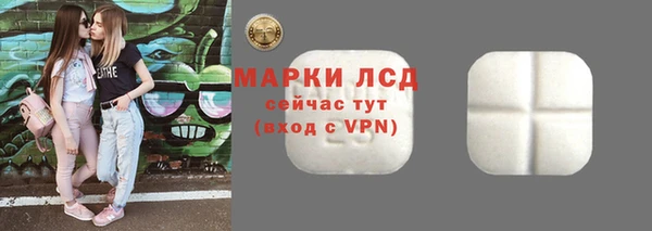 Альфа ПВП Арсеньев