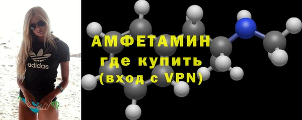 кокаин колумбия Аркадак
