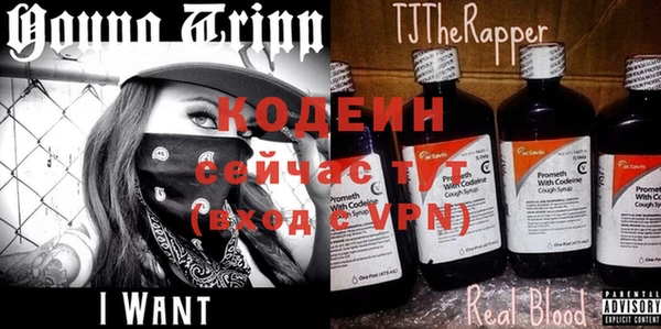кокаин колумбия Аркадак