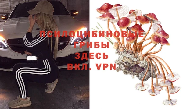 кокаин колумбия Аркадак