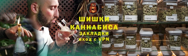 хмурый Армянск