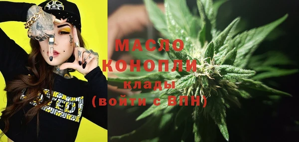 а пвп мука Наволоки