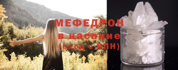 кокаин колумбия Аркадак