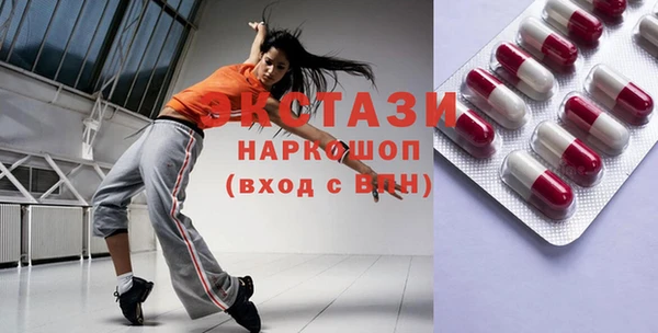 кокаин колумбия Аркадак