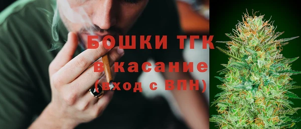 Альфа ПВП Арсеньев