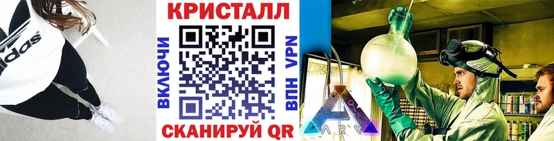 Первитин пудра  Аркадак 