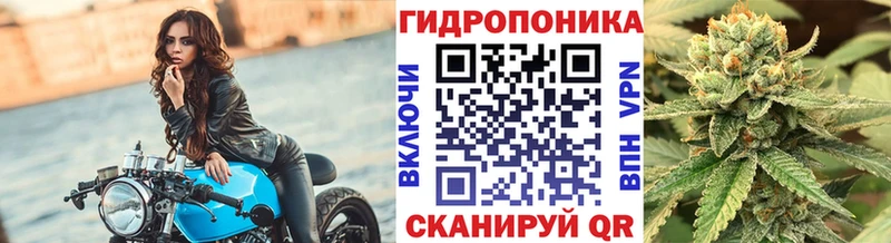 kraken маркетплейс  Аркадак  Марихуана Bruce Banner 